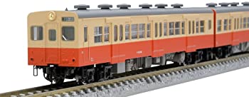 【中古】(未使用･未開封品)TOMIX Nゲージ 国鉄 キハ35 0形 ディーゼルカーセット 98099 鉄道模型 ディーゼルカー