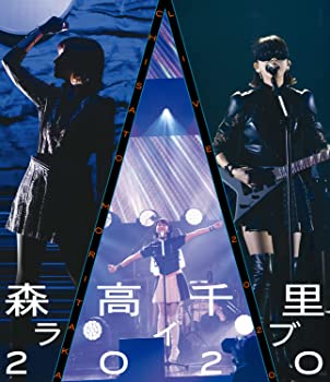【中古】森高千里ライブ2020 [Blu-ray]