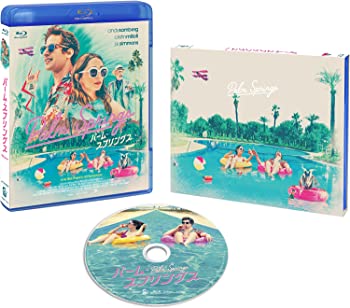 【中古】(未使用･未開封品)パーム・スプリングス [Blu-ray] アンディ・サムバーグ｜スカイマーケットプラス