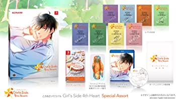 【中古】(未使用･未開封品)ときめきメモリアル Girl's Side 4th Heart Special Assort