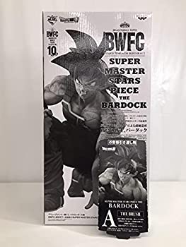 【中古】アミューズメント一番くじ ドラゴンボール超 BWFC 造形天下一武道会3 SUPER MASTER STARS PIECE THE BARDOCK　THE BRUSH賞　バーダック