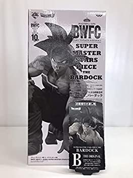 【中古】(未使用･未開封品)アミューズメント一番くじ ドラゴンボール超 BWFC 造形天下一武道会3 SUPER MASTER STARS PIECE THE BARDOCK　THE ORIGINAL賞　バーダック
