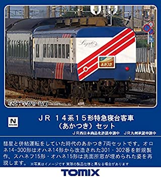 【中古】【非常に良い】TOMIX Nゲージ JR 14系15形 特急寝台客車 あかつき セット 98753 鉄道模型 客車 青