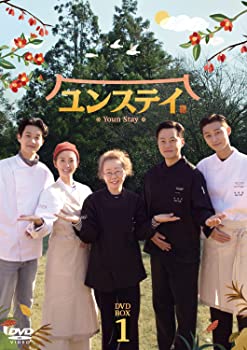 【中古】(未使用・未開封品)ユンステイ DVD-BOX1 パク・ソジュン, ユン・ヨジョン|スカイマーケットプラス