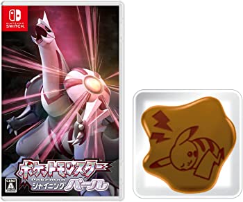 楽天市場】【中古】ポケットモンスター シャイニングパール -Switch