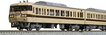【中古】KATO Nゲージ 117系 JR東海色+リバイバルカラー 8両セット【特別企画品】 10-1711 鉄道模型 電車 白｜スカイマーケットプラス
