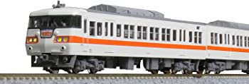 【中古】KATO Nゲージ 117系 JR東海色 4両セットB 10-1710 鉄道模型 電車 白 13,433円
