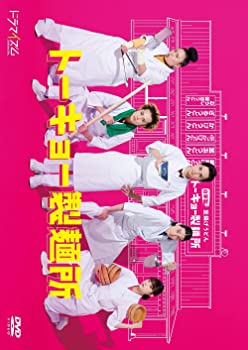 【中古】(未使用･未開封品)トーキョー製麺所 DVD-BOX｜スカイマーケットプラス