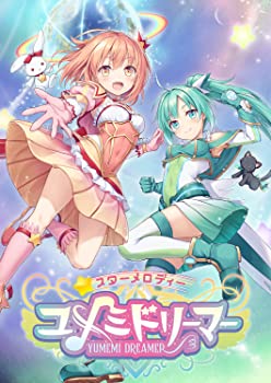 【中古】(未使用・未開封品)PS4版 スターメロディー ユメミドリーマー(限定版)
