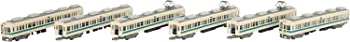 【中古】(未使用･未開封品)鉄道コレクション 鉄コレ 小田急電鉄2600形 6両セット ジオラマ用品 白 317784｜スカイマーケットプラス