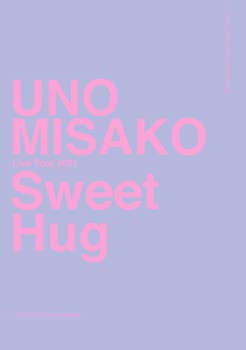 【中古】(未使用･未開封品)UNO MISAKO Live Tour 2021 \