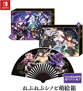 【中古】【非常に良い】閃乱忍忍忍者大戦ネプテューヌ -少女達の響艶- ねぷねぷシノビ萌絵箱 - Switch (【特典】Nintendo Switch追加特典 超NINJA扇子、つなこ×八重樫
