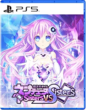 【中古】(未使用･未開封品)超次元ゲイム ネプテューヌ Sisters vs Sisters - PS5