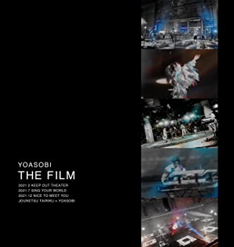 【中古】(未使用･未開封品)YOASOBI / THE FILM (完全生産限定盤) (特典なし) [Blu-ray]