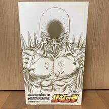 【中古】RHA リアルアクションヒーローズ　北斗の拳 ジャギ 1/6 全高約300mm