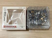 【中古】海洋堂 KAIYODO ZONE OF THE ENDERS Z.O.E ジェフティ ベクターキャノン アヌビス ビックバイパー リアルロボ｜スカイマーケットプラス