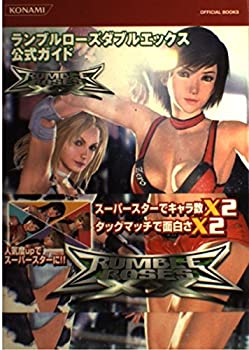 楽天市場】PS2-ランブルローズ Rumble Roses : ゲームリサイクルDAICHU