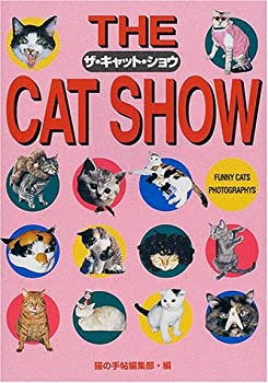 【中古】【非常に良い】THE CAT SHOW