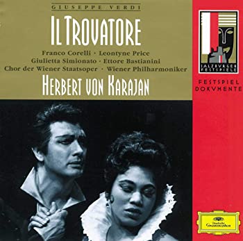 【中古】Il Trovatore [CD]