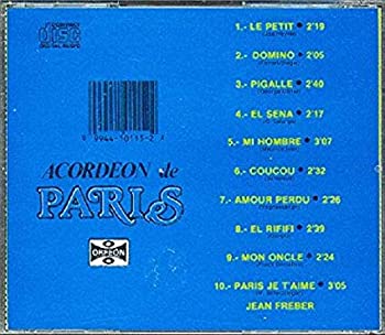 【中古】Acordeon De Paris Vol I, Domino - Pigalle, [CD] 7,408円