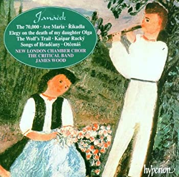 【中古】【非常に良い】Janacek:Rikadla/Kaspar Ruck [CD]｜スカイマーケットプラス