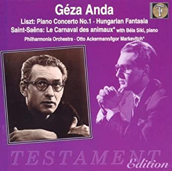 【中古】【非常に良い】Liszt:Piano Concerto No.1 [CD]｜スカイマーケットプラス