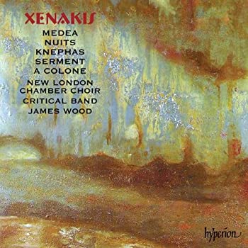 【中古】Colone Nuits [CD]