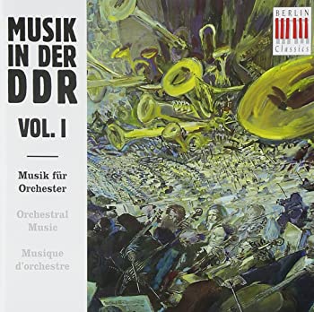 【中古】Musik in Der Ddr Volume 1 [CD]｜スカイマーケットプラス