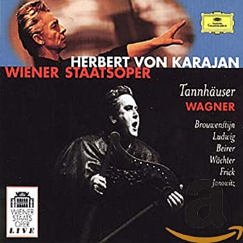【中古】【非常に良い】Tannhauser (Complete)［CD］｜スカイマーケットプラス