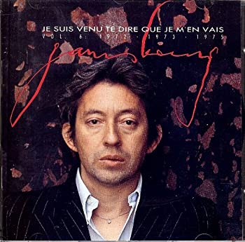 【中古】(未使用･未開封品)Je Suis Venu Te Dire Que Je M' [CD]