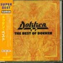 【中古】(未使用･未開封品)ベスト [CD]
