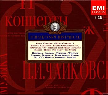 【中古】(未使用･未開封品)Orchestral Music［CD］｜スカイマーケットプラス