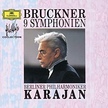【中古】(未使用･未開封品)SYMPHONIEN NR 1-9［CD］
