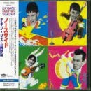 【中古】(未使用･未開封品)チキン・リズム(+2) [CD]