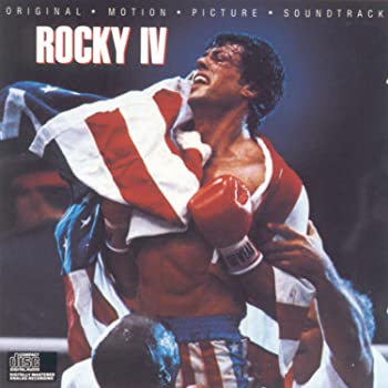 【中古】(未使用･未開封品)Rocky IV [CD]