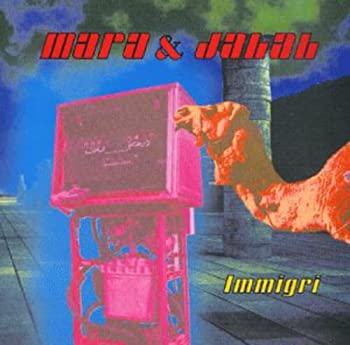 【中古】(未使用･未開封品)Immigri [CD]