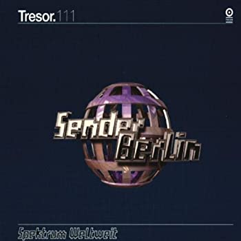 【中古】【非常に良い】Spektrum Weltweit [CD]