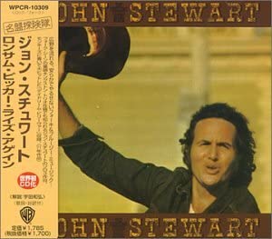 【中古】(未使用･未開封品)ロンサム・ピッカー・ライズ・アゲイン [CD]