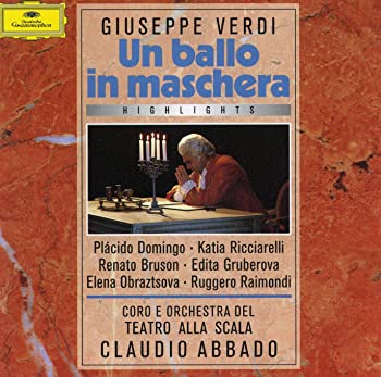 【中古】(未使用･未開封品)Ballo in Maschera [CD]