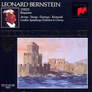 【中古】(未使用･未開封品)Verdi;Messa Da Requium [CD]
