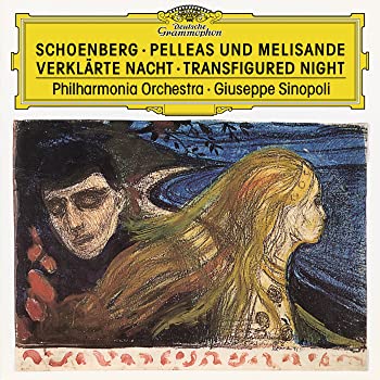 【中古】(未使用･未開封品)Schoenberg;Pelleas&Melisand [CD]｜スカイマーケットプラス