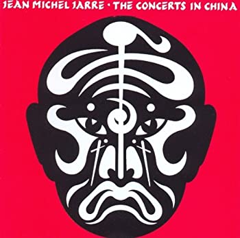 【中古】(未使用･未開封品)Concerts in China [CD]｜スカイマーケットプラス