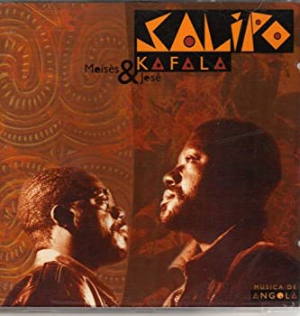 【中古】【非常に良い】Solipo [CD]