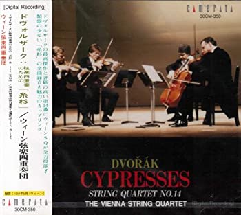 【中古】ドヴォルザーク : 弦楽四重奏曲「糸杉」 [CD] 4,384円