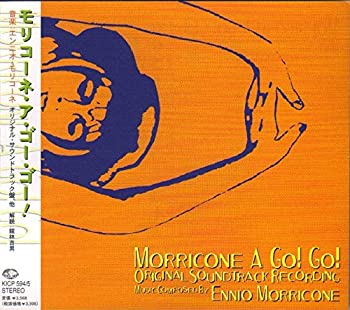 【中古】モリコーネ A GO GO! [CD]