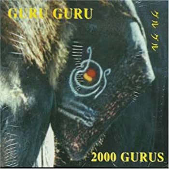 【中古】2000 Gurus [CD]｜スカイマーケットプラス