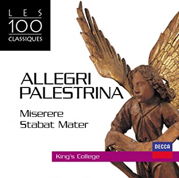 【中古】【非常に良い】Miserere Stabat Mater [CD]