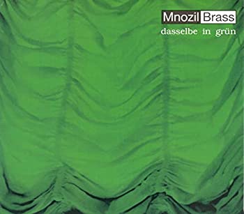 【中古】【非常に良い】Dasselbe in Gruen [CD]