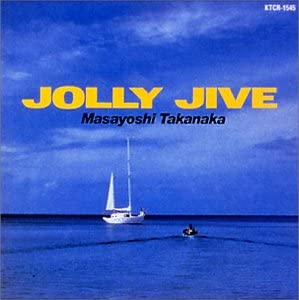 【中古】(未使用･未開封品)ジョリィジャイブ [CD]