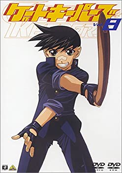 【中古】(未使用･未開封品)ゲートキーパーズ Vol.8 [DVD]